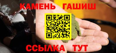 spice Берёзовский
