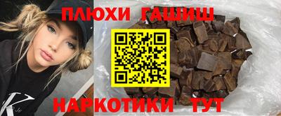 spice Берёзовский