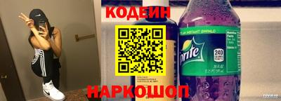 прущая мука Беслан