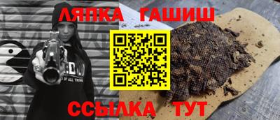 экстази Бузулук