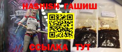 spice Берёзовский