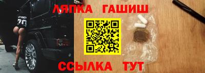 прущая мука Беслан