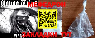 крисы Гагарин