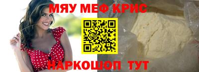 прущая мука Беслан