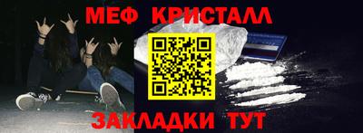 прущая мука Беслан