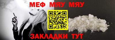 spice Берёзовский