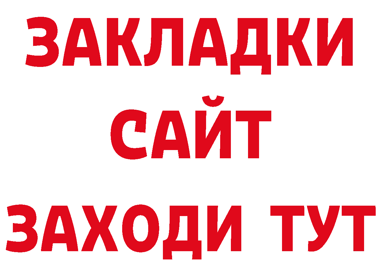 Кодеин напиток Lean (лин) сайт это кракен Дивногорск